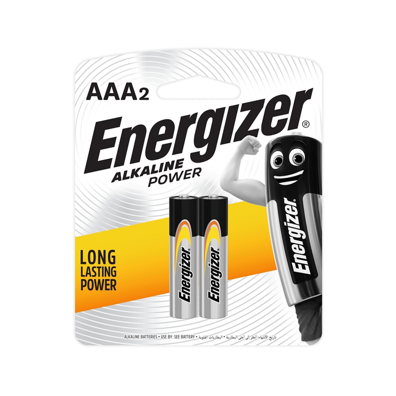 Energizer Power Aaa (2)